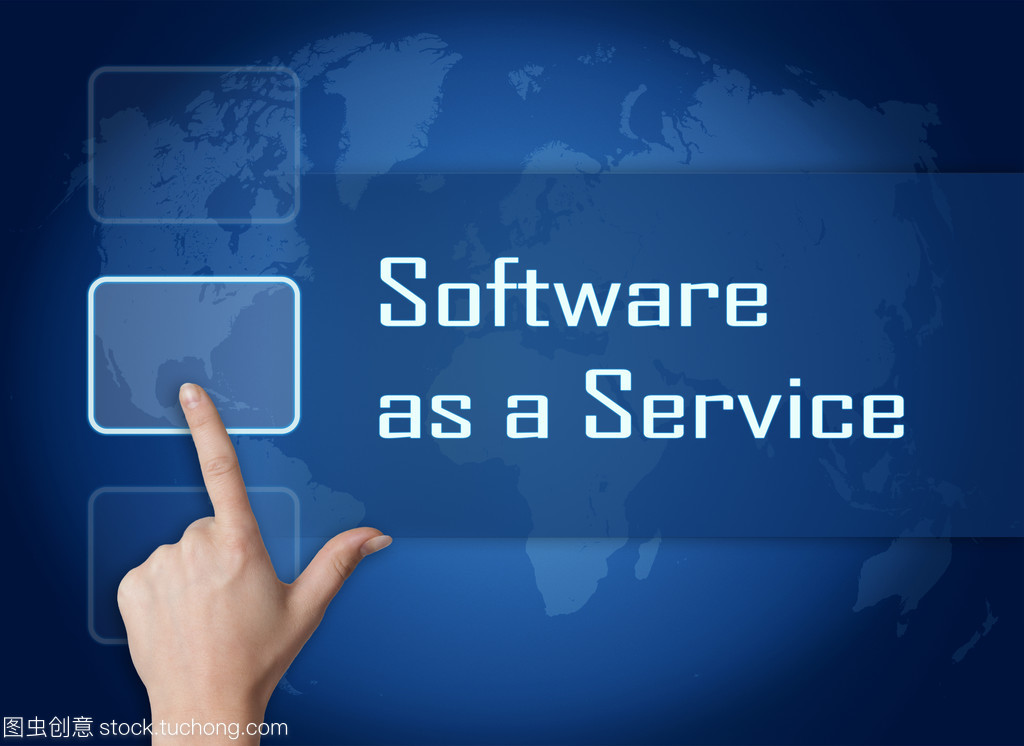 作為服務(wù)的軟件 軟件服務(wù)的演進與未來展望
